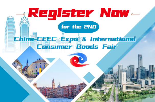 China - CEEC Expo and International Consumer Goods Fair 2021