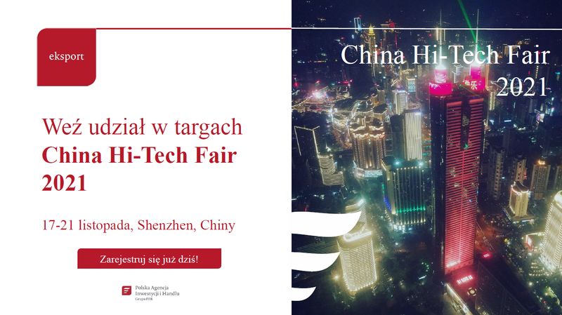 Weź udział w targach China Hi-Tech Fair 2021