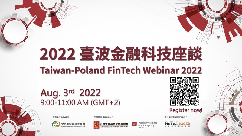 Taiwan-Poland FinTech Webinar 2022